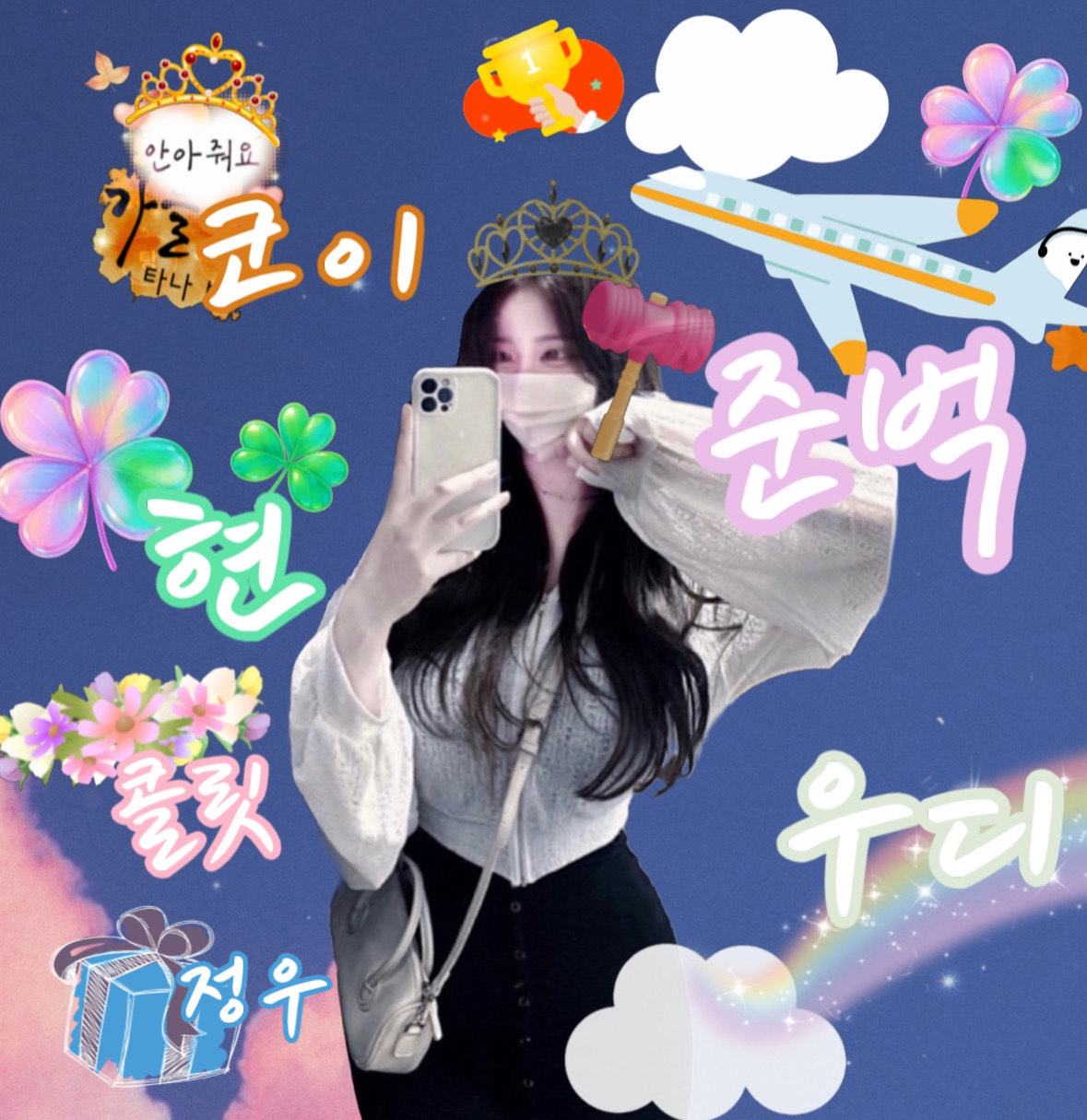 타타야🥀🌹🥀