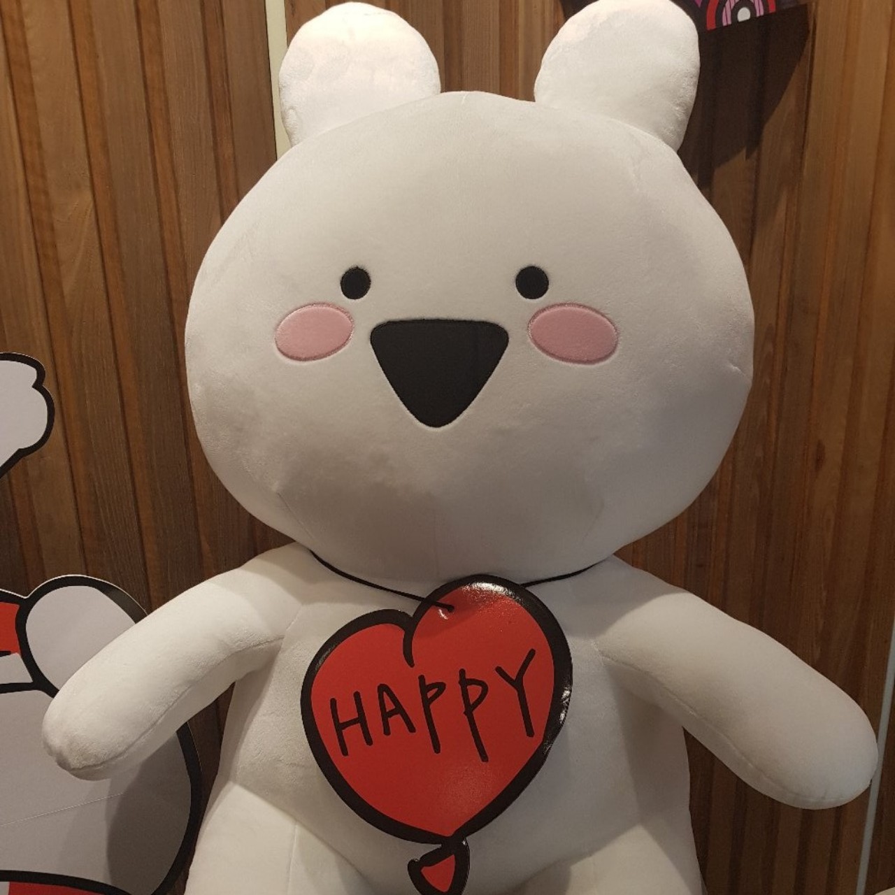 양아치