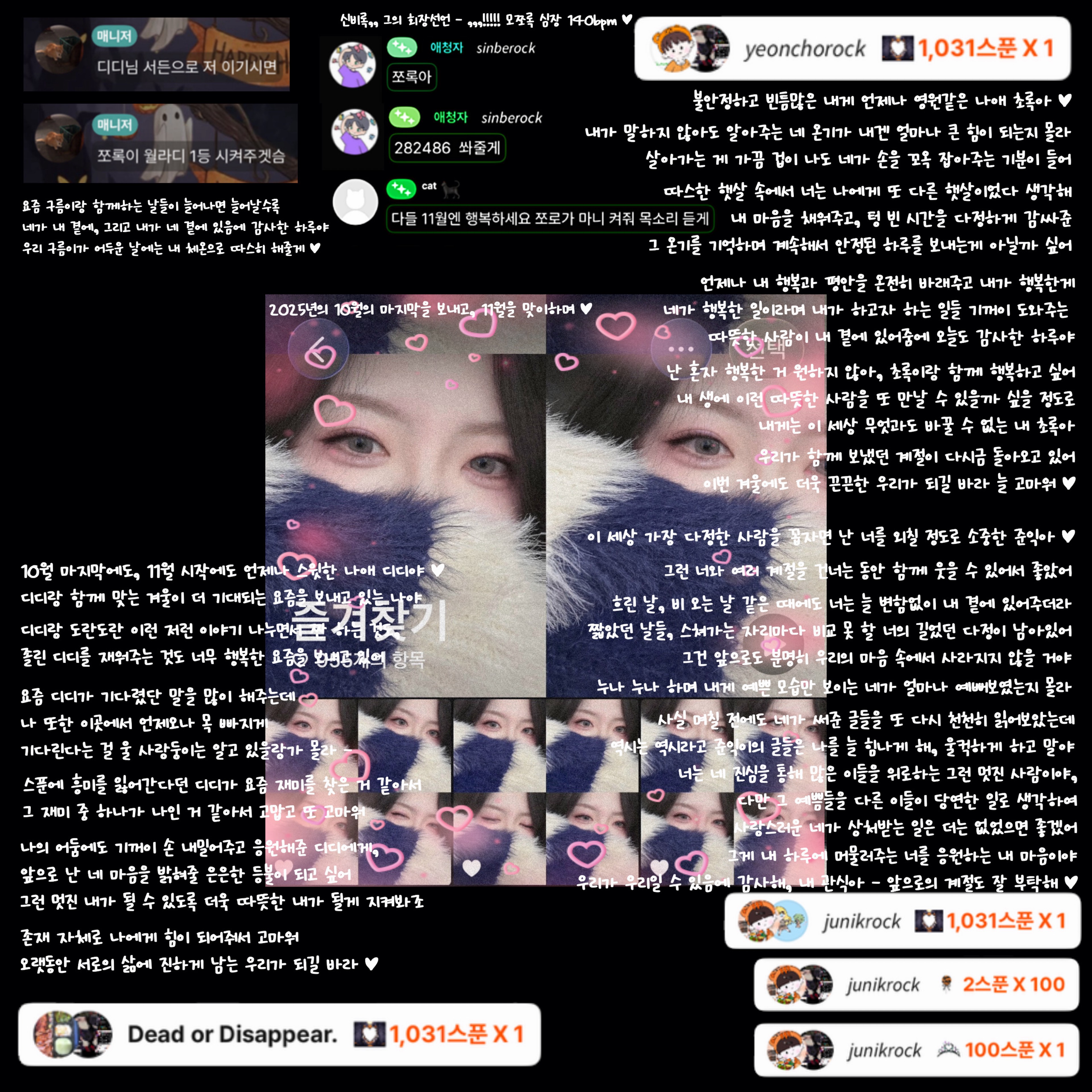 ๐ฎ๐ฐ๐ป๐ป๐ฐ๐ณ๐ฐ๐ค๐ฌ๐ณ๐ฐ๐ค๐ฌ