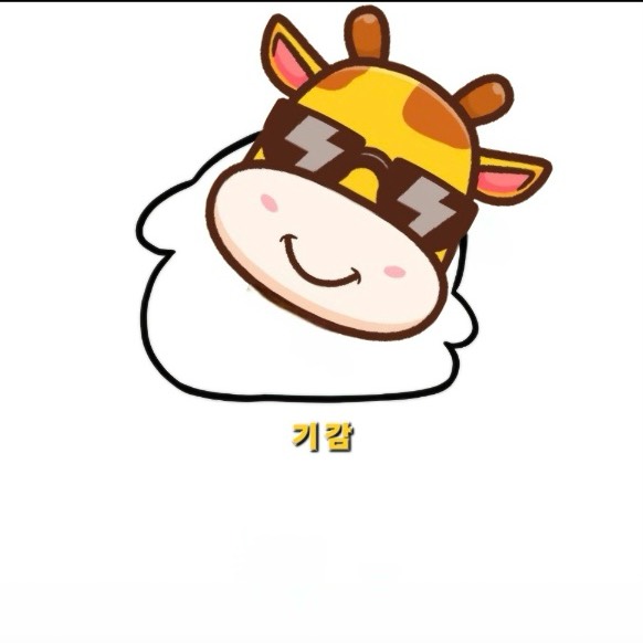 기 감 ᴳ̆ⁱʳᵃᶠᶠᵉ ও🦒