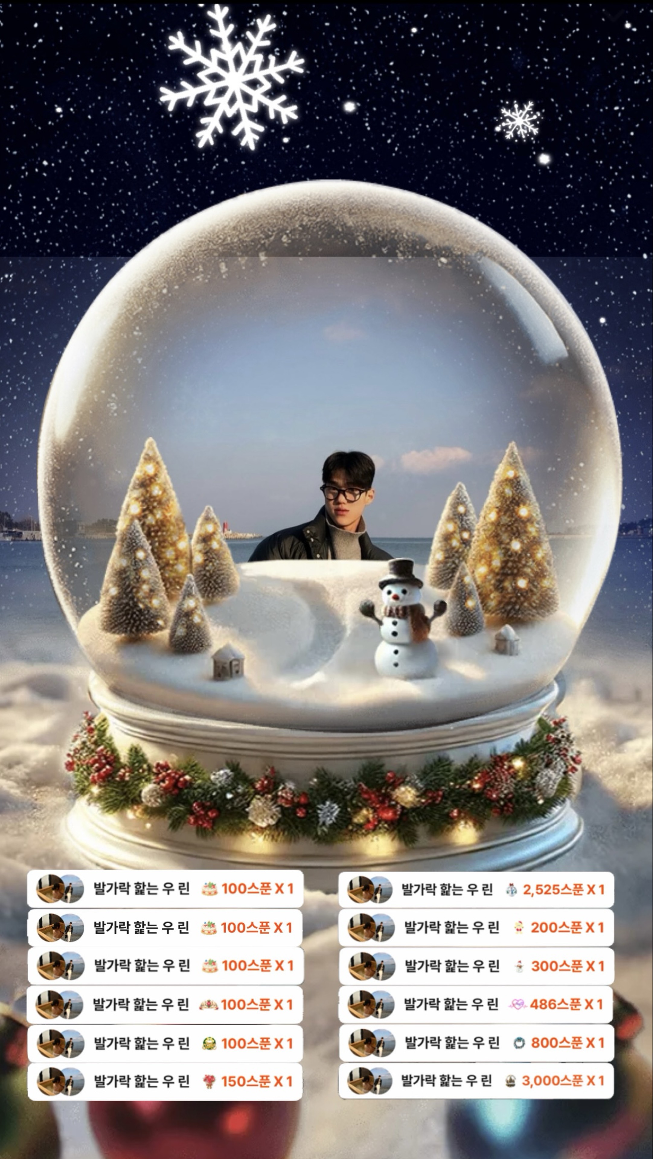 👶🏻 피 터 팬 🧚