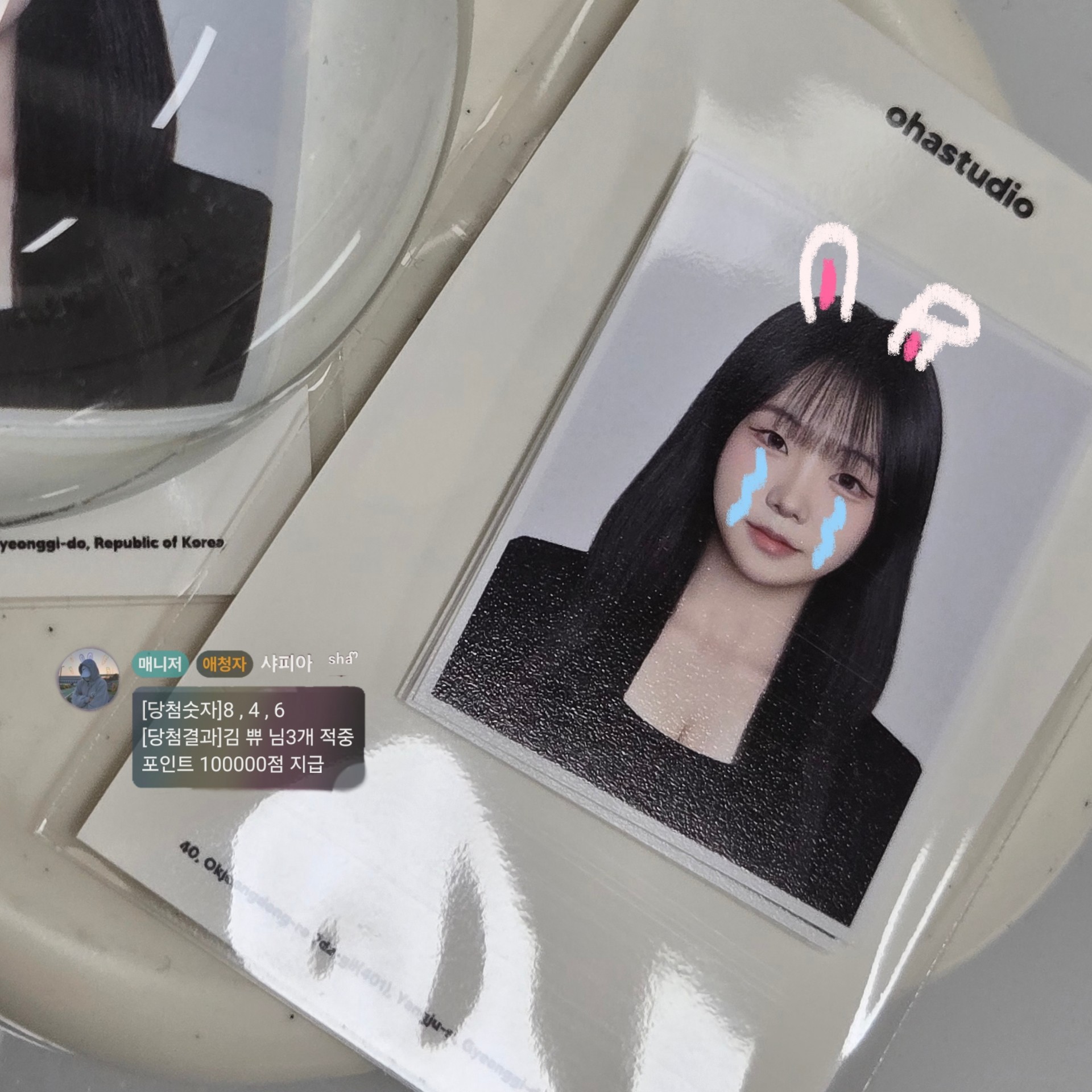 김 쀼   ˢʰᵃ ᩚ ˎ˗