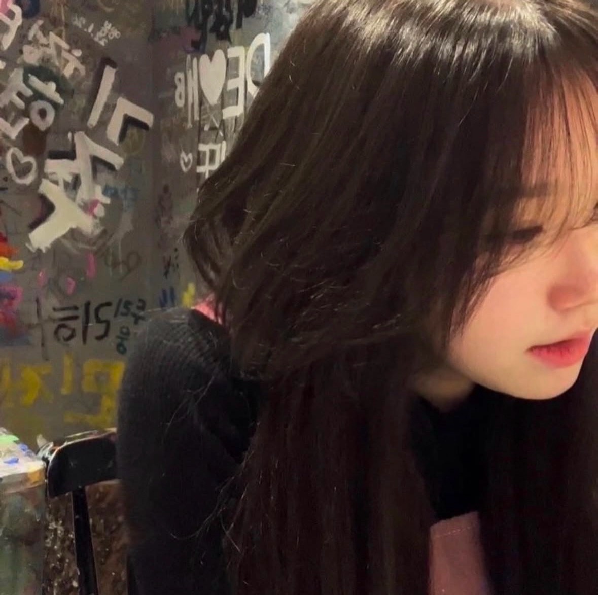 방송부
