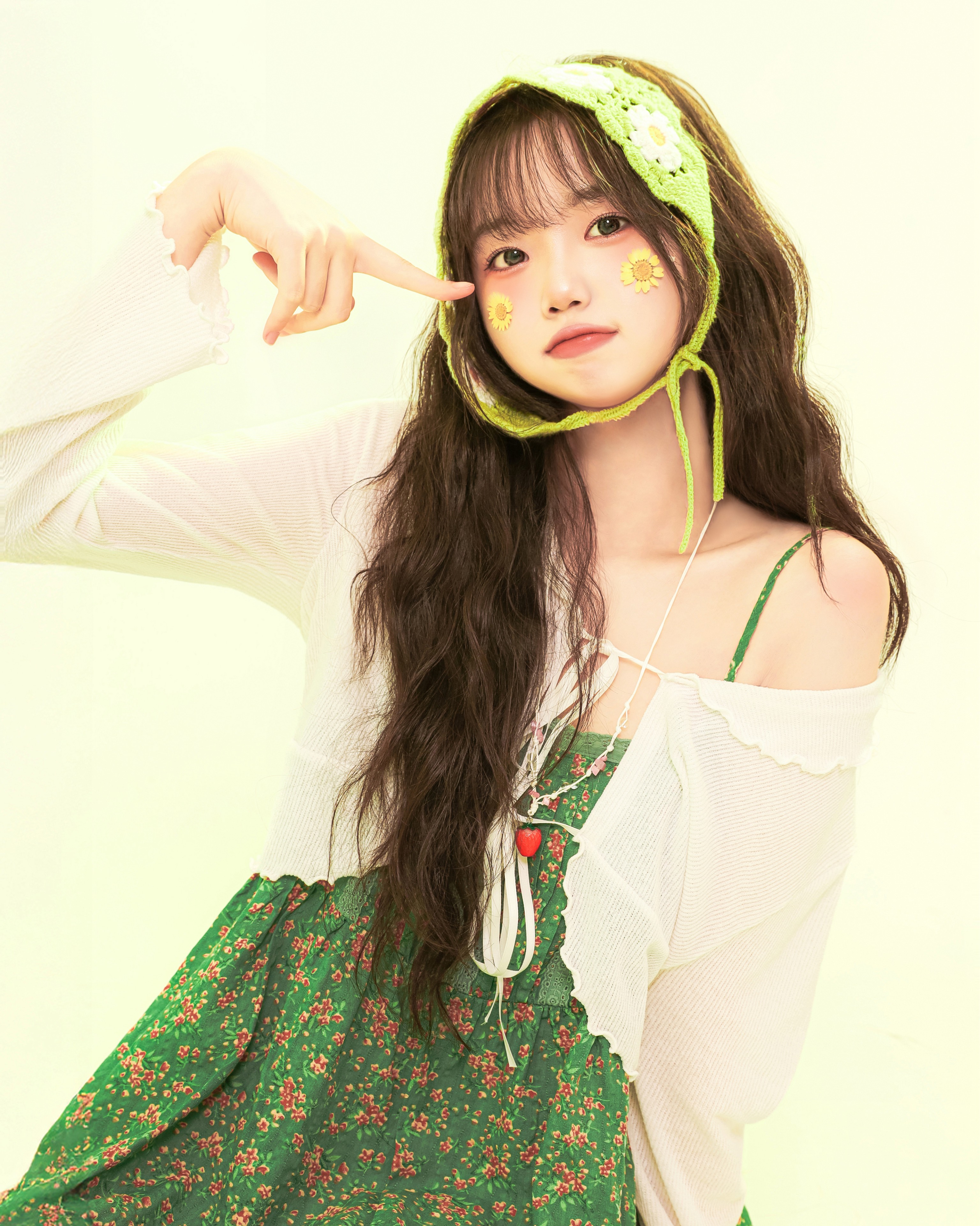정 인