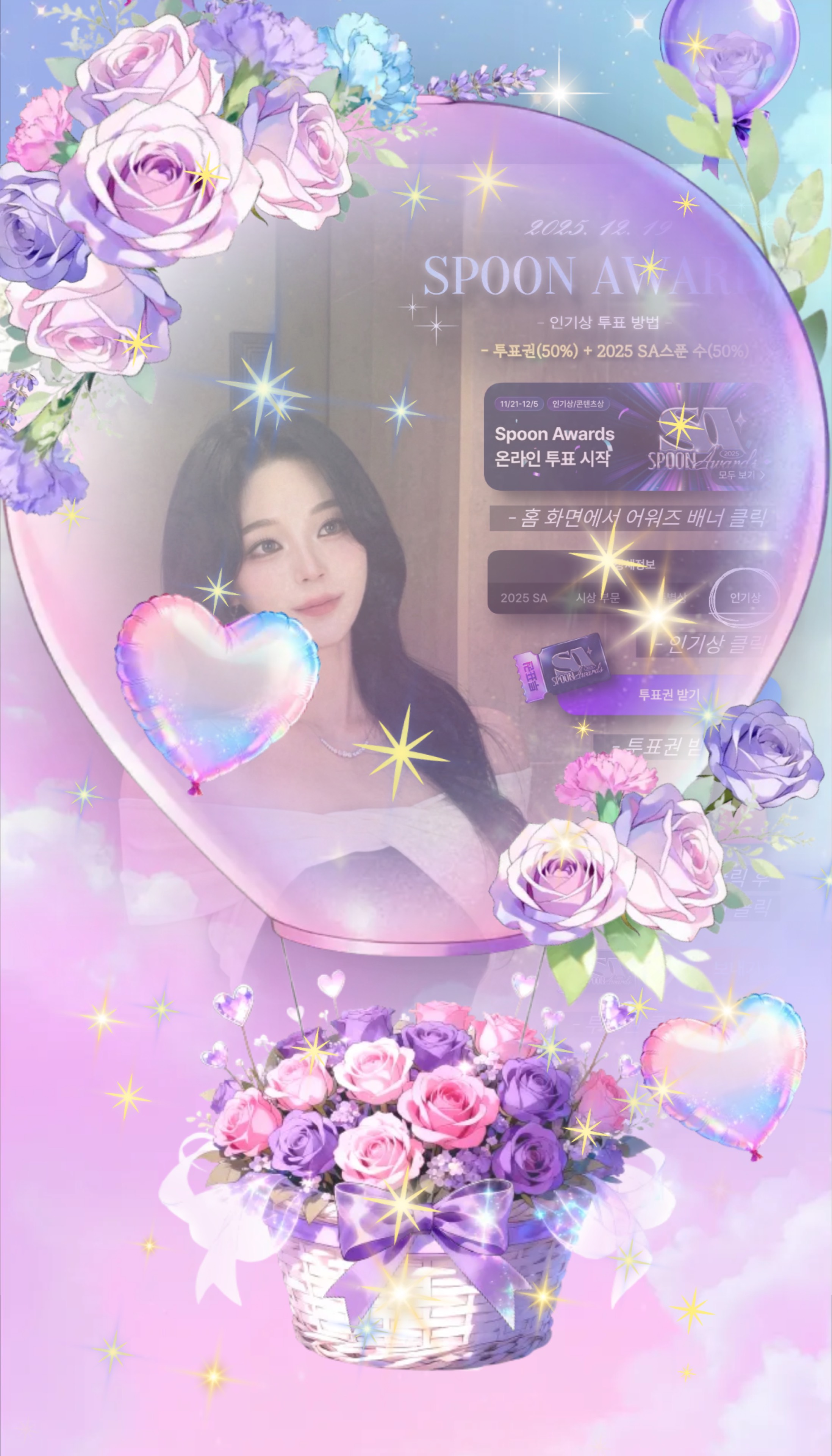 ☾⋆̩⸝⸝ 밍더