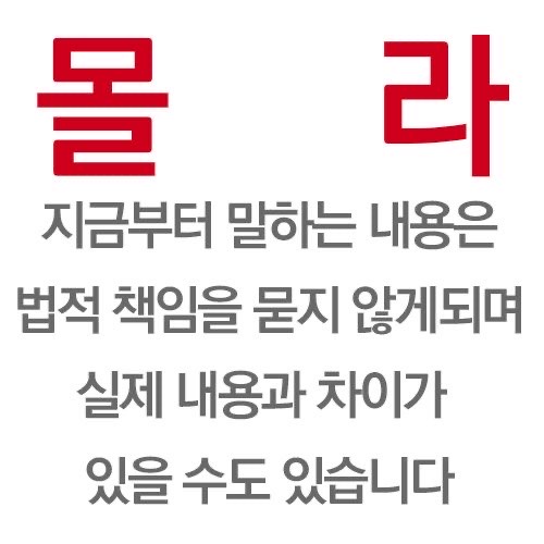 갱스터