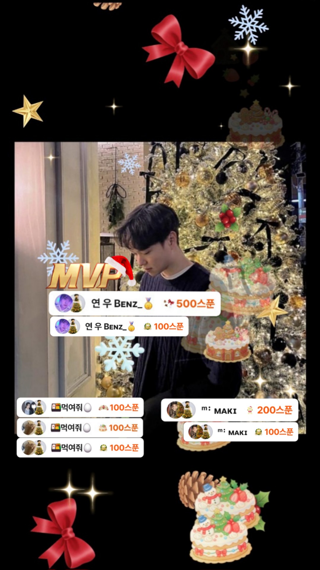 분 당 Bᴇɴᴢ_🥇