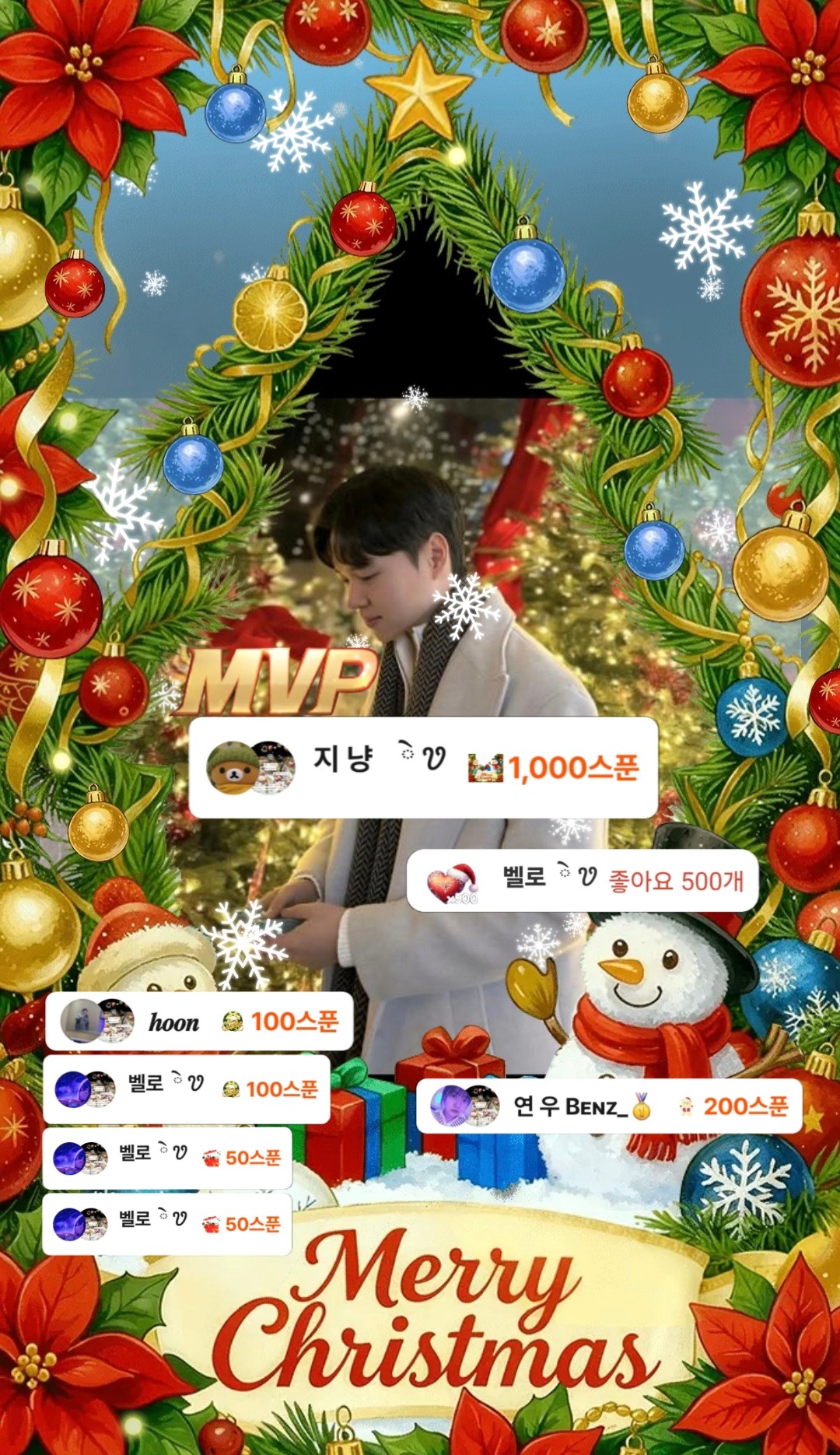 분 당 Bᴇɴᴢ_🥇