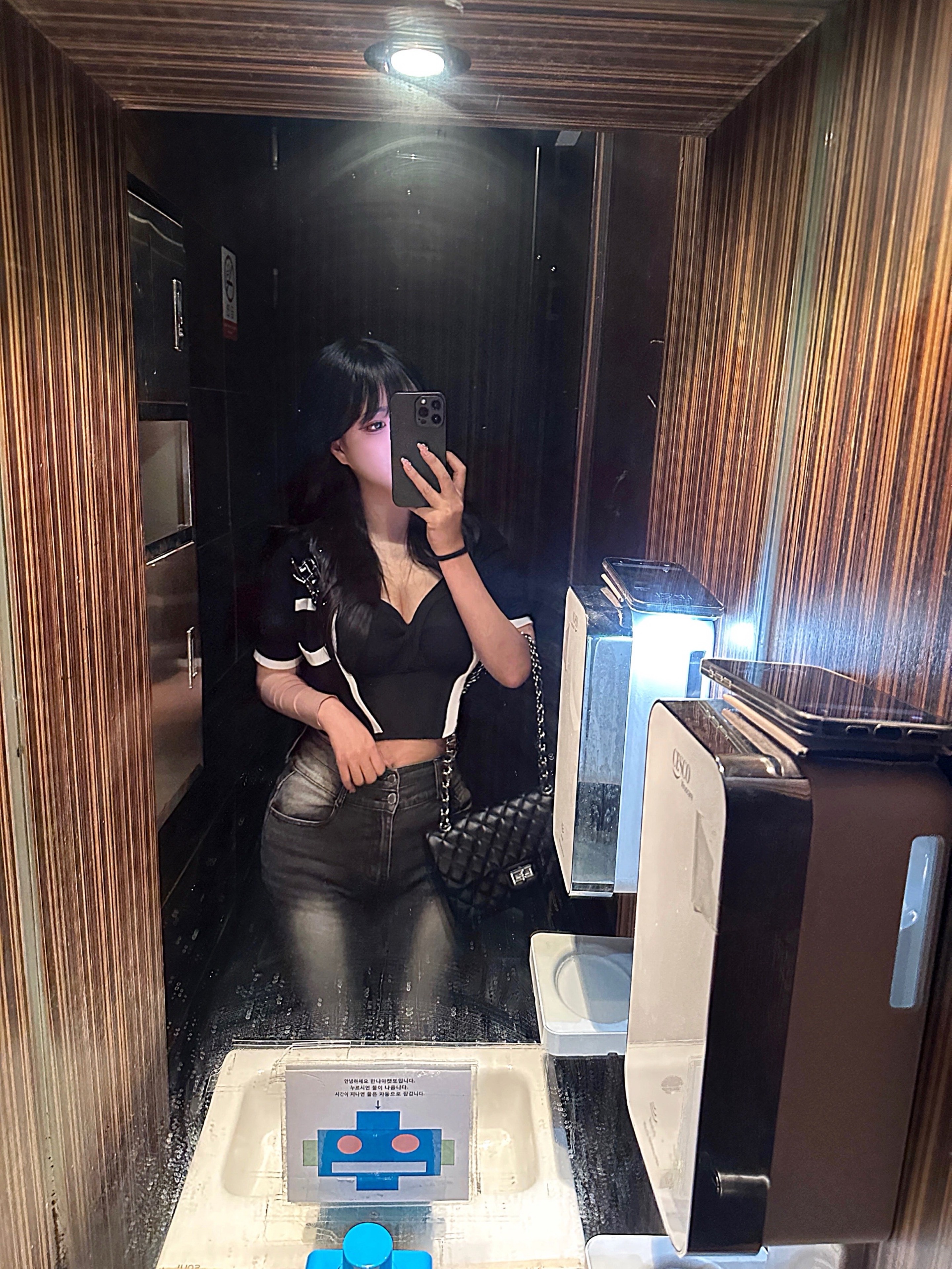 깅 예 콩