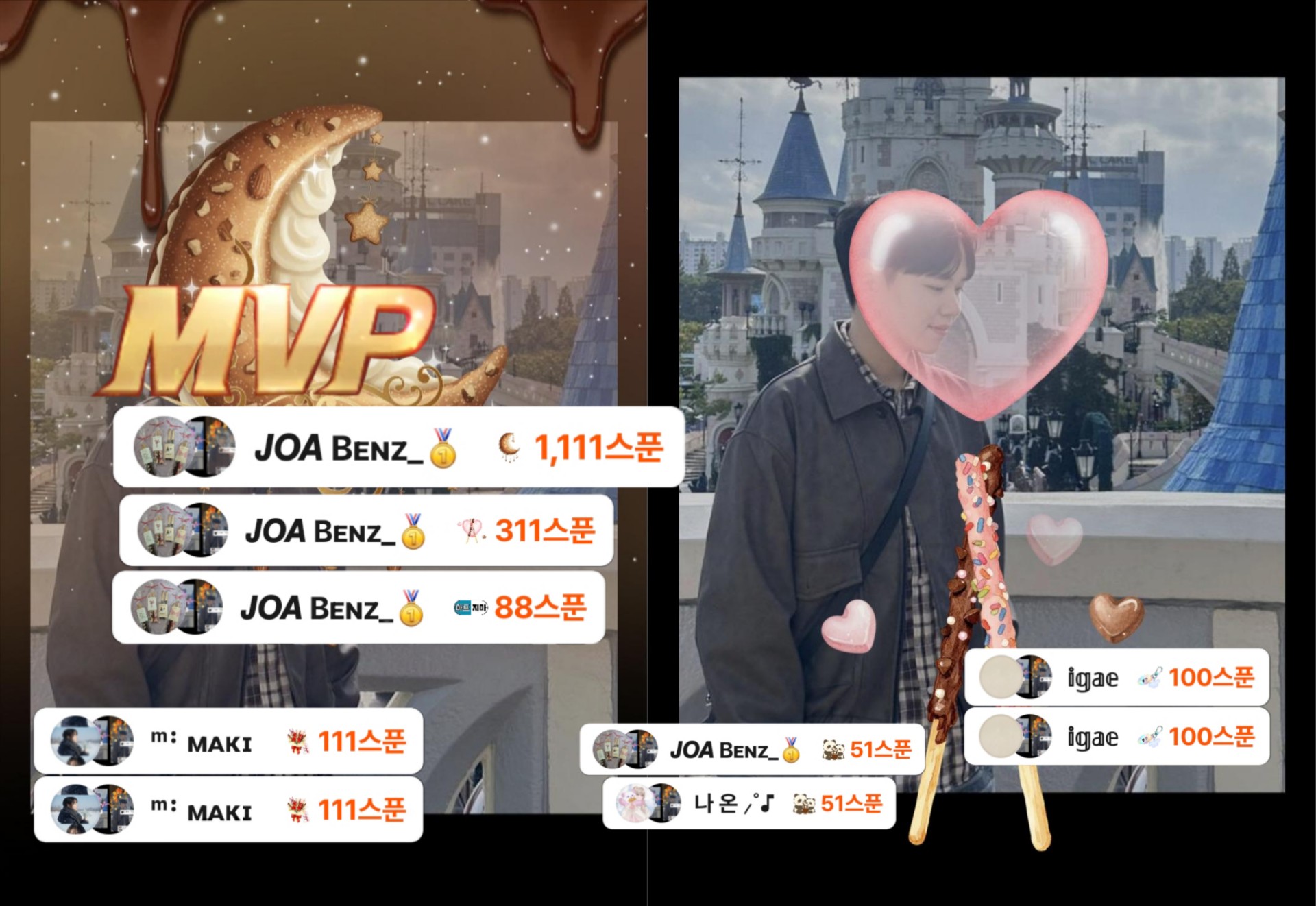 분 당 Bᴇɴᴢ_🥇