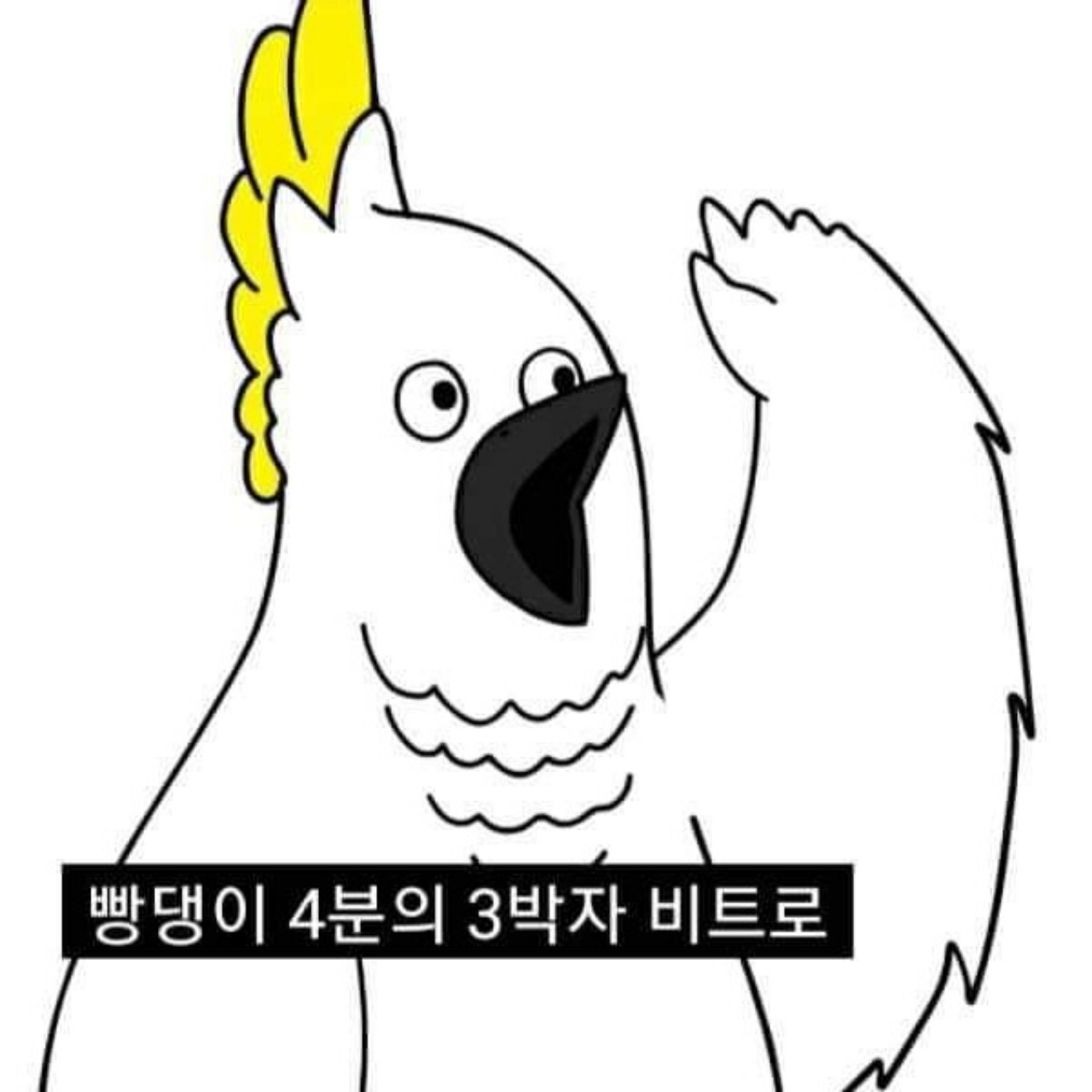 공부는 노답