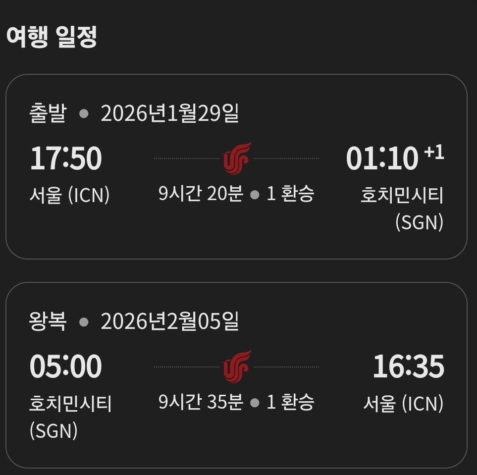 👽🧸53 레이싱선수[썬] 디뉴