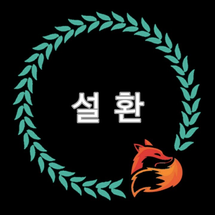 🎋천지타로🎋⭑᳟༷Ṣʳ