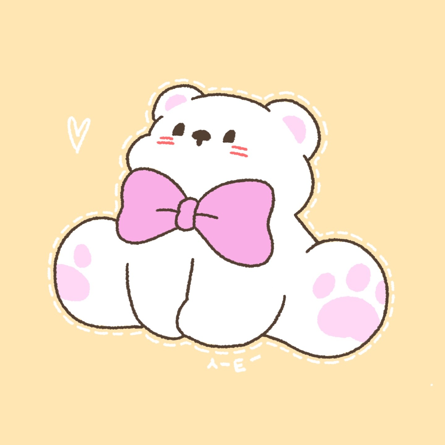스트