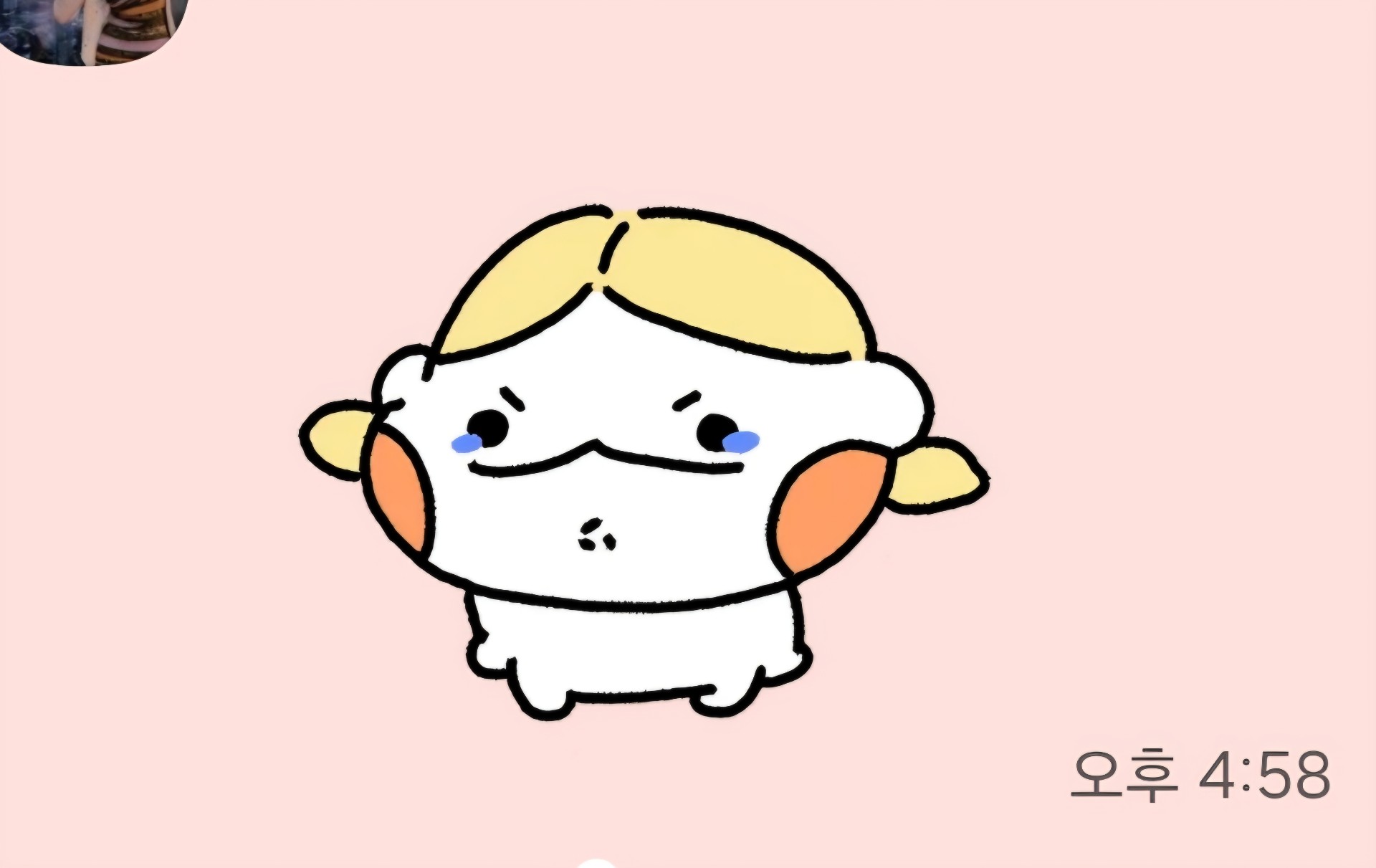 쿵이네 지윤🌬