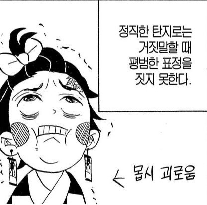 쿄잘 ㋡𝕄ↁᕸ