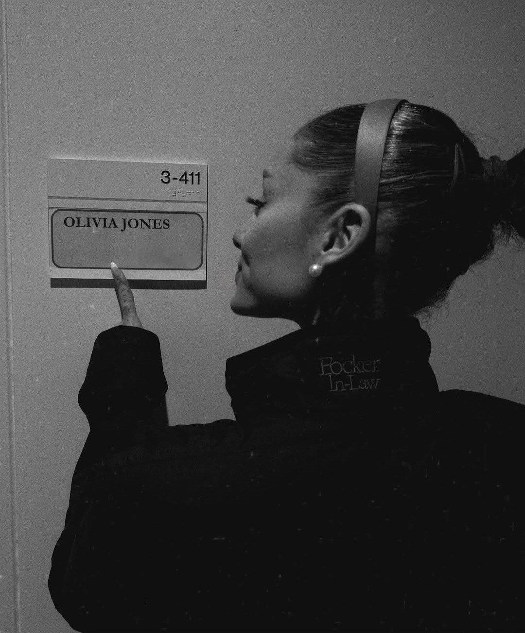 아리아나그랬대