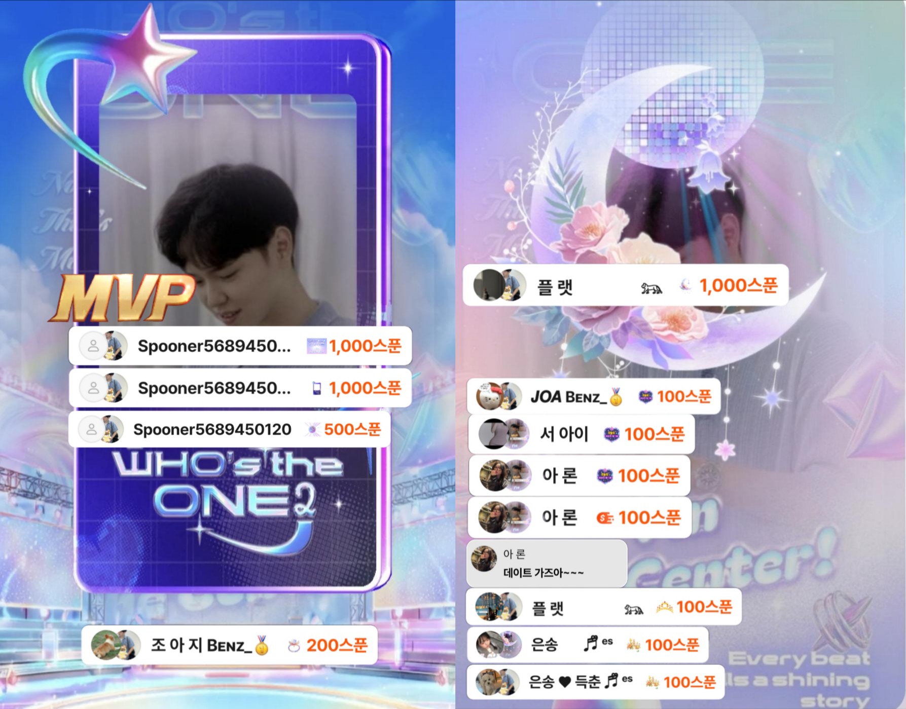 분 당 Bᴇɴᴢ_🥇 