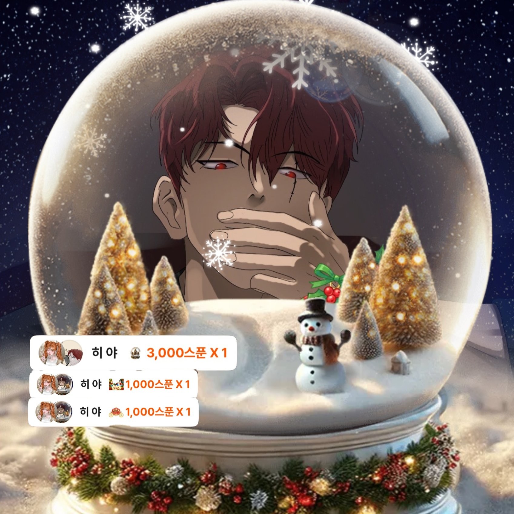 [ 이 정 잭 _ ] 𝙅ᵃˣ 