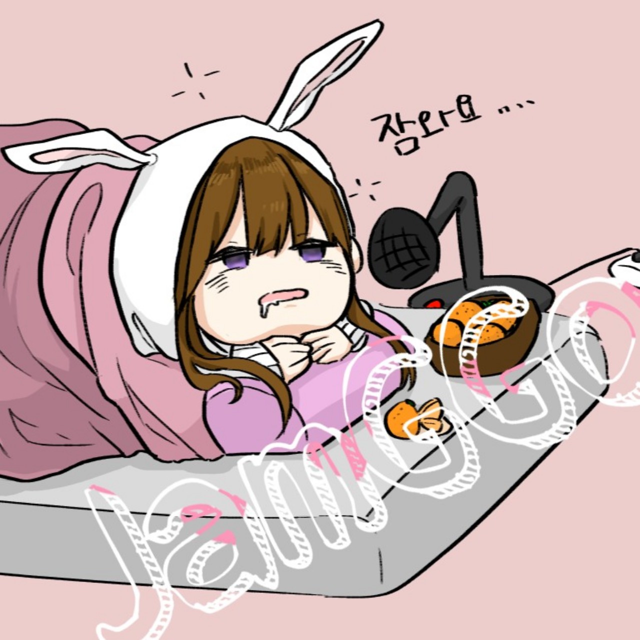 {잠} 잠드는 꼬맹이