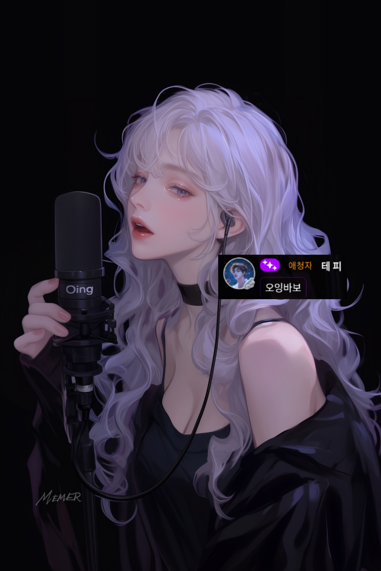 스푼 캐스트 | DJ [ 오 잉 _ ] ⁵²님의 잉찌송