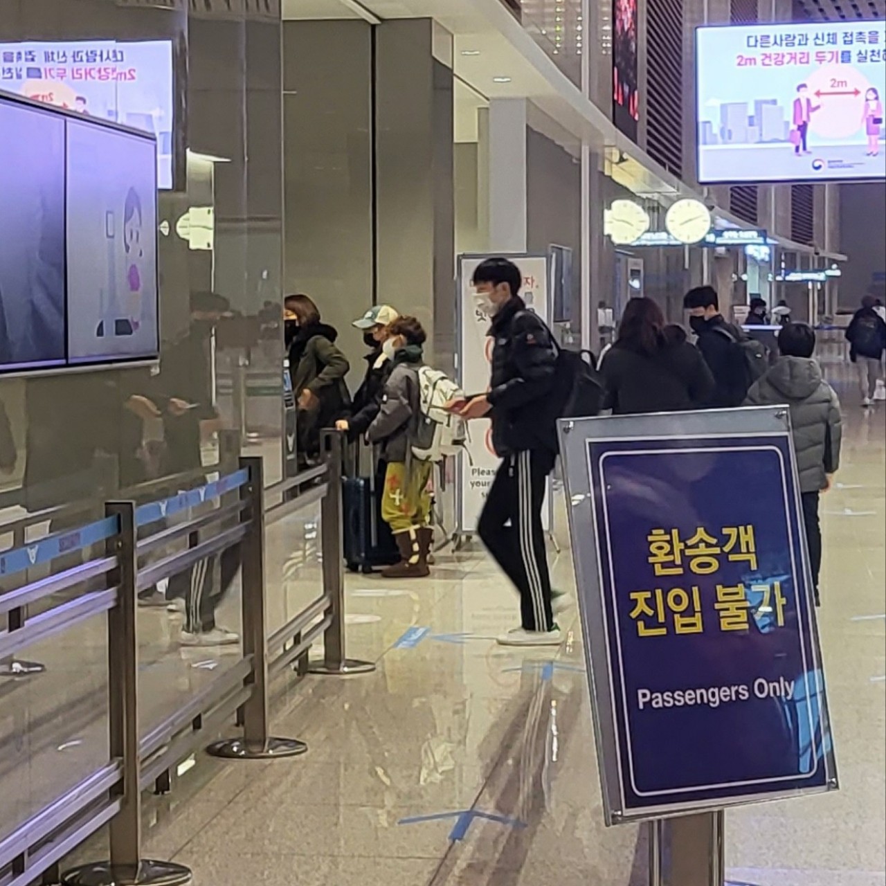이르ও