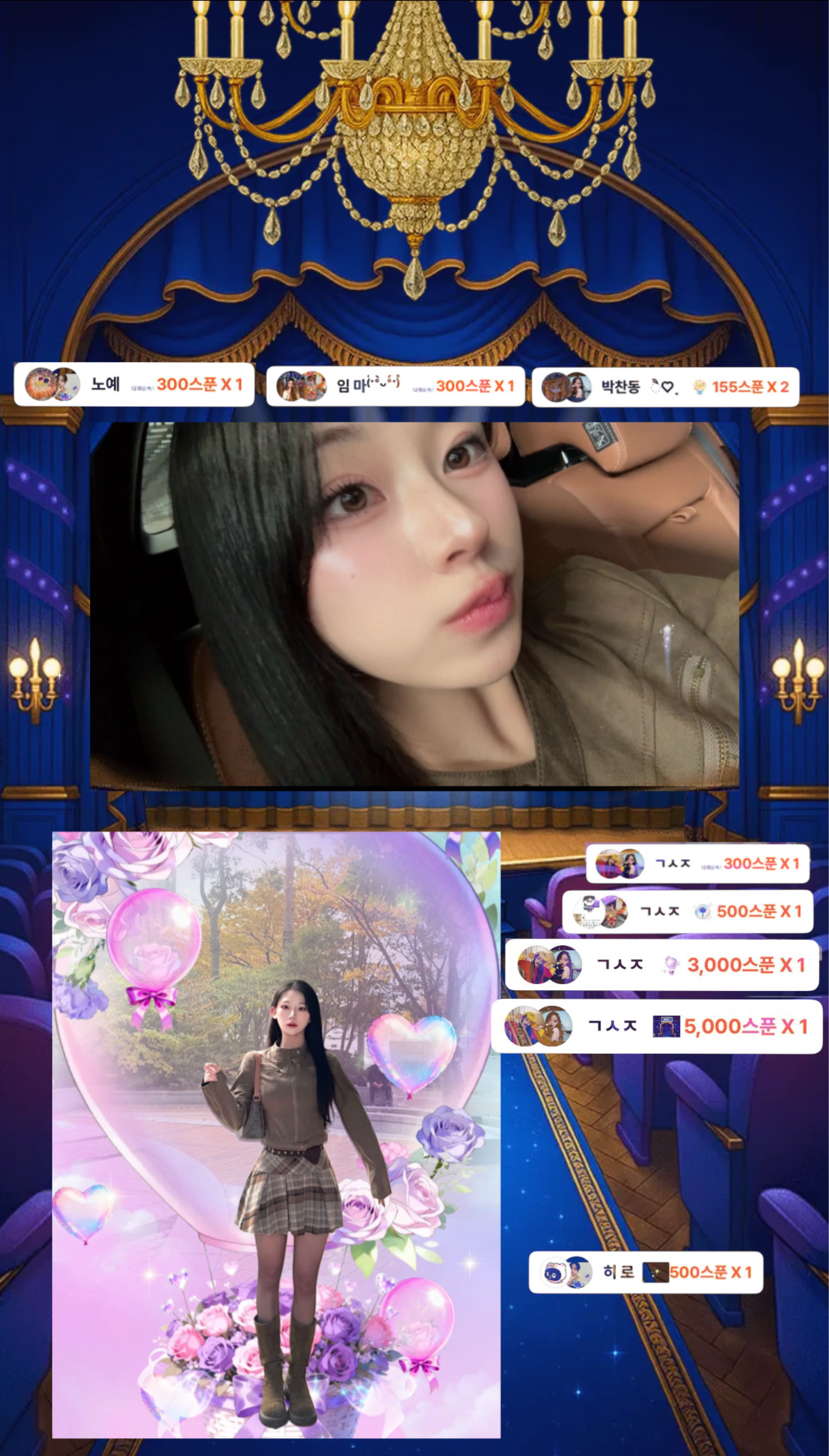 🏮 푸 린̌̈ 🍶