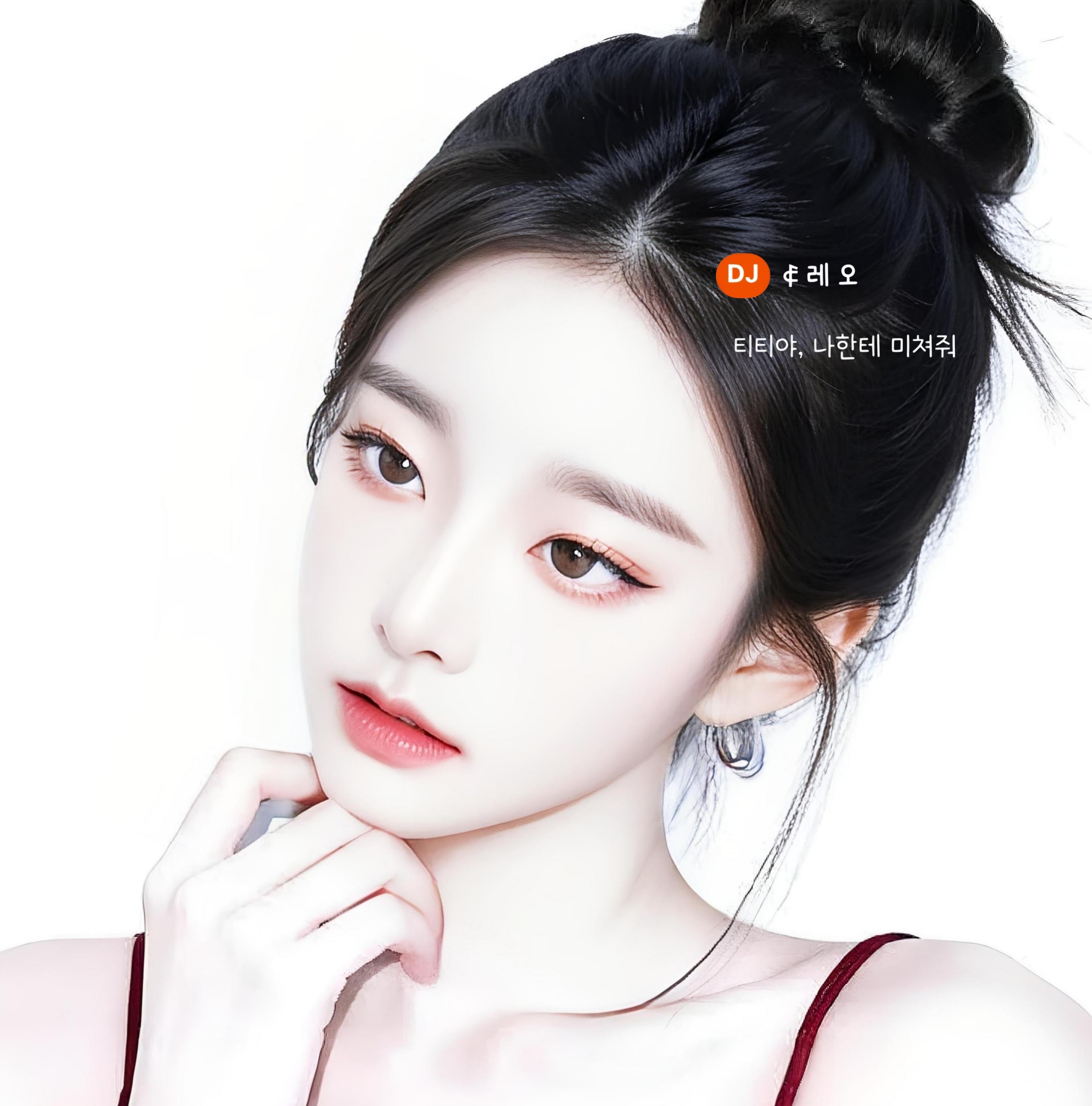 엔티티 ᴇɴᴛɪᴛʏ