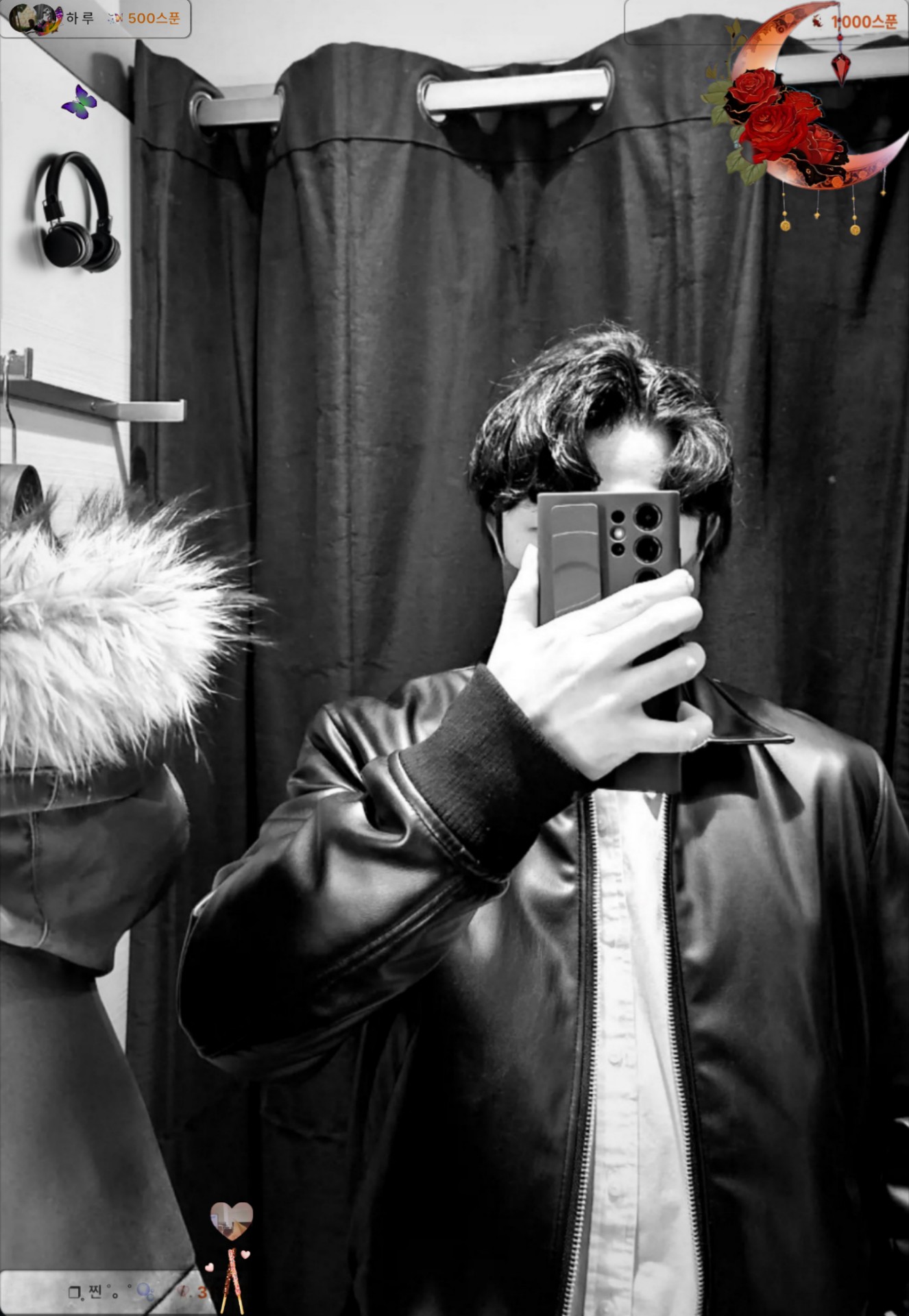 ❒ ᩿𝙈𝙖𝙩𝙚𝙤    [殘]