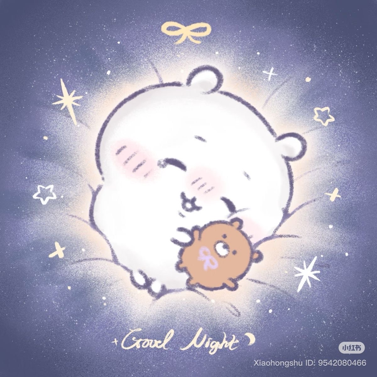 이안 꼬봉 코딱지냥    ེ 🝣