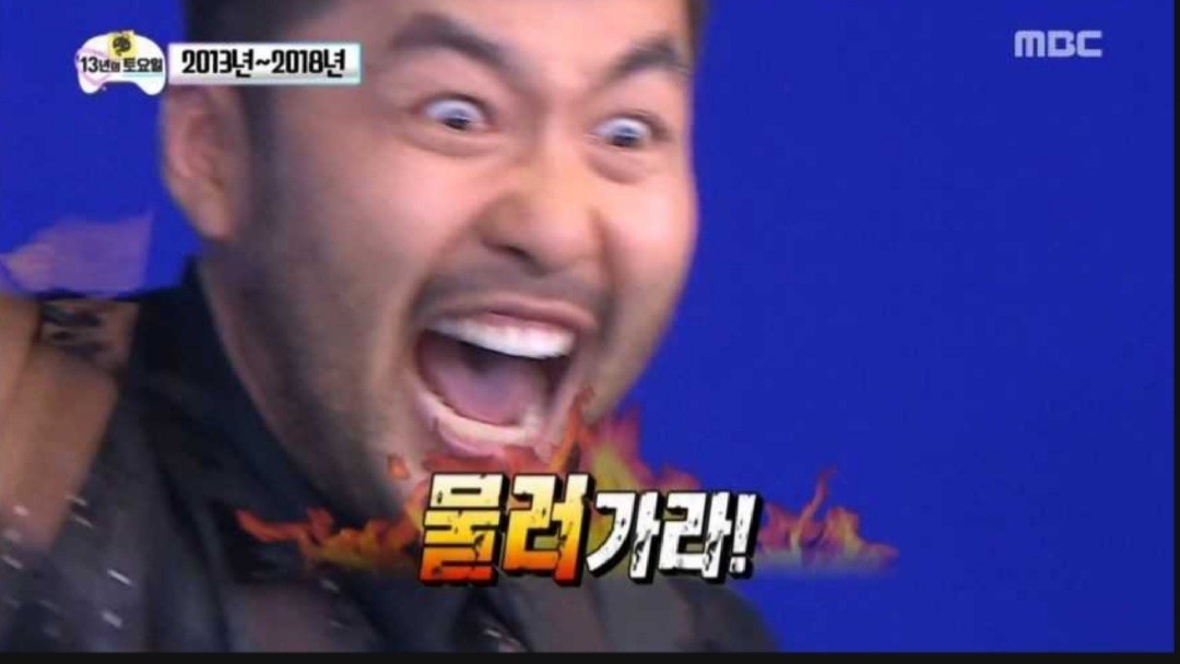 ᵠ릴레이 물러가라!ᵠ