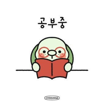 만두망고밍규 ᴸʸᶰ ⋆*