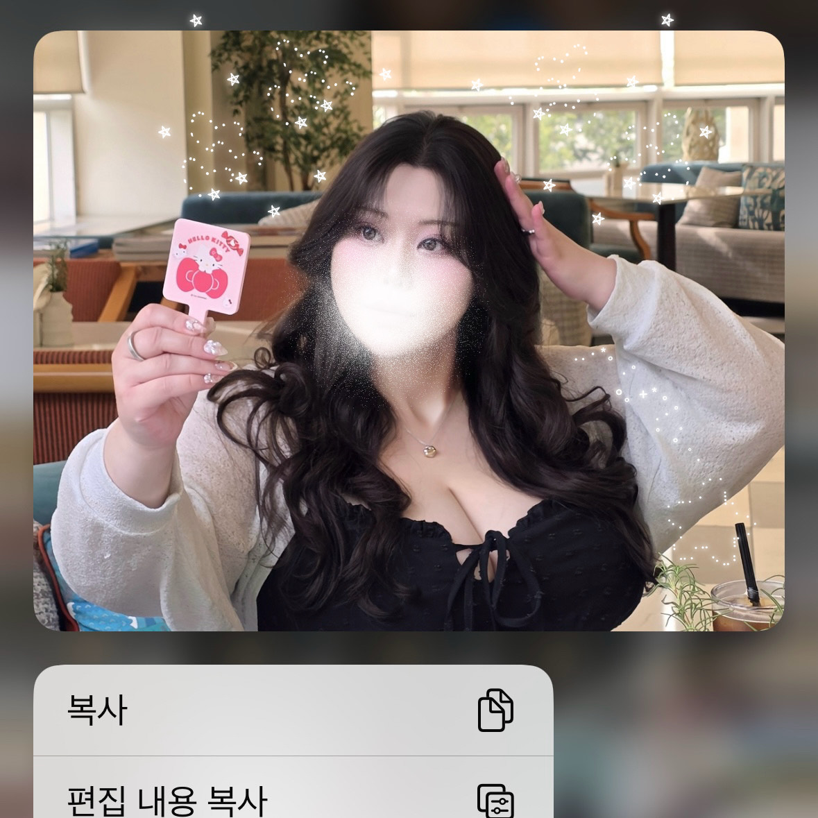 𝔾𝕁 윤｡하 영