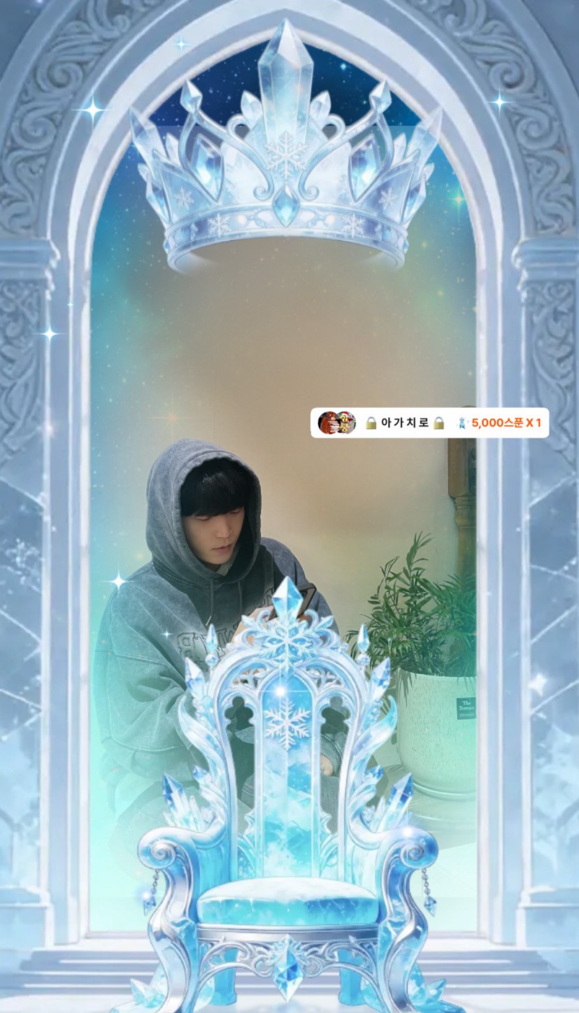 👶🏻 맹    호 🐯ﻬ 