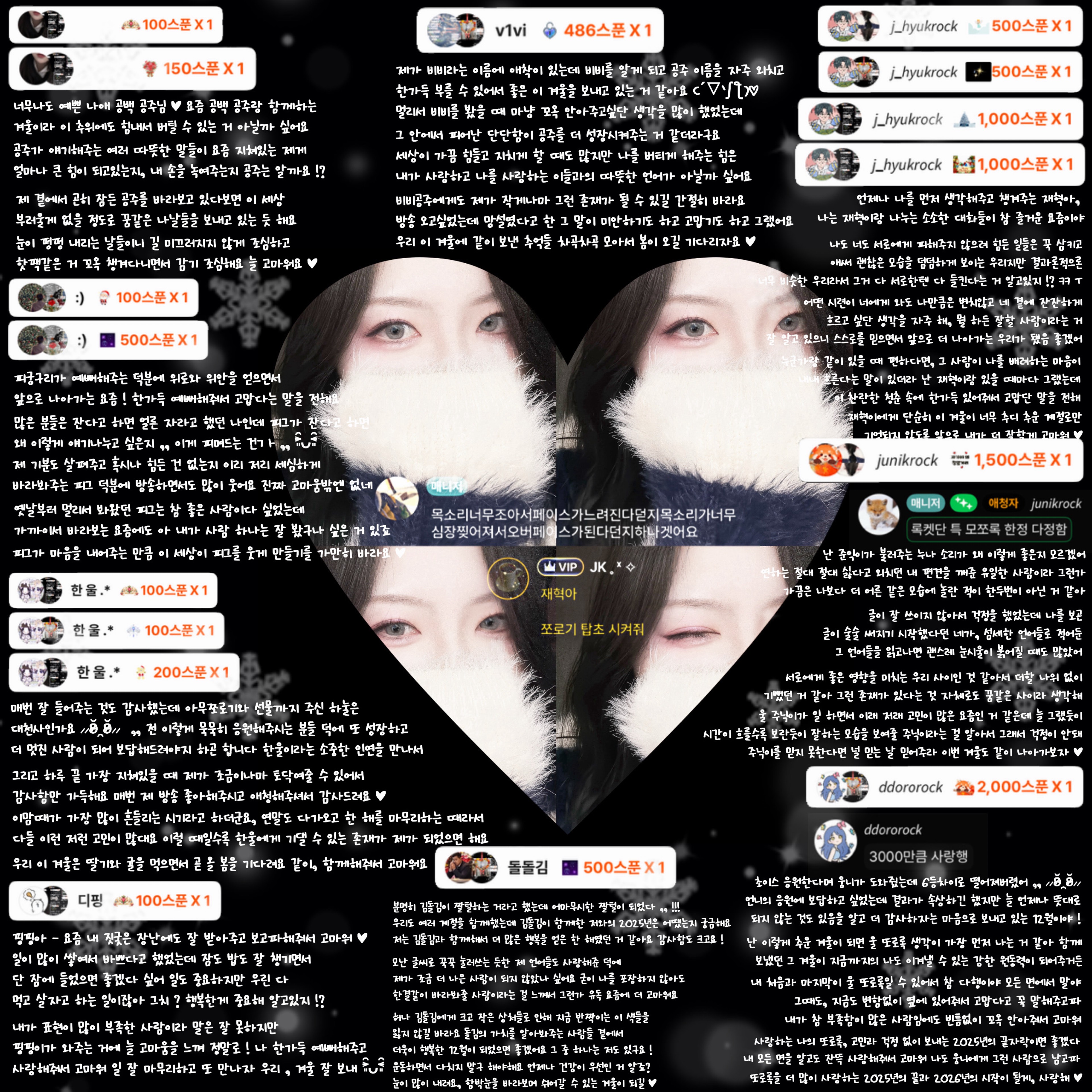 𝘮𝘰𝘻𝘻𝘰𝘳𝘰𝘤𝘬