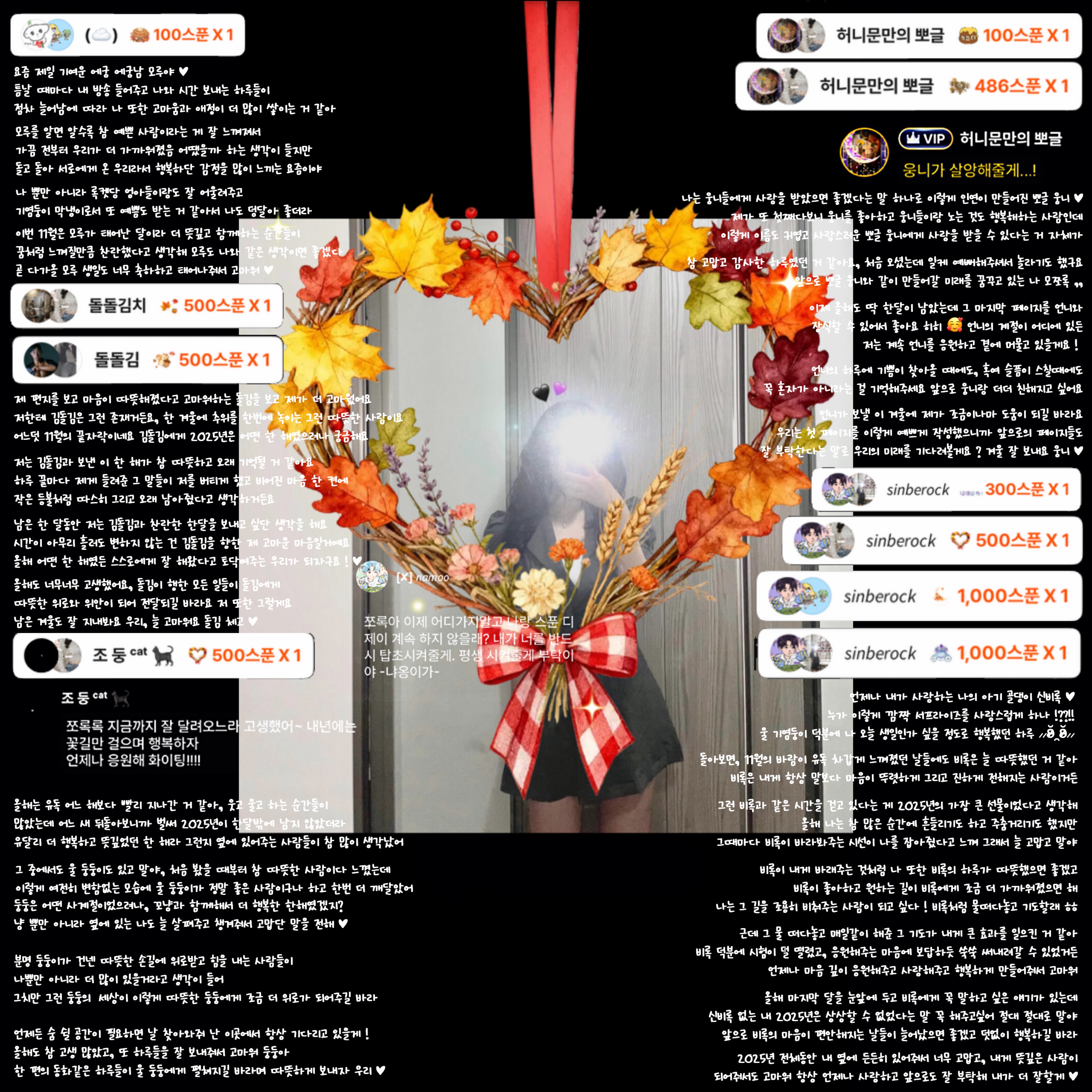 𝘮𝘰𝘻𝘻𝘰𝘳𝘰𝘤𝘬