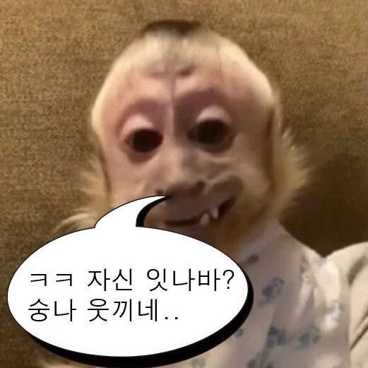 너의 헤븐엄마왕자