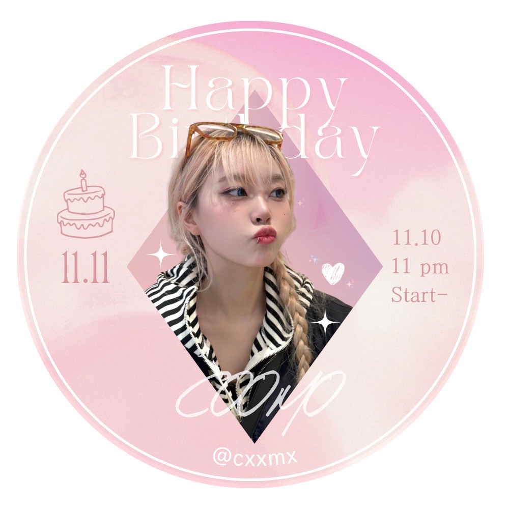 ✦ 𝘾𝙊𝙊𝙈𝙊 🎂 - 4