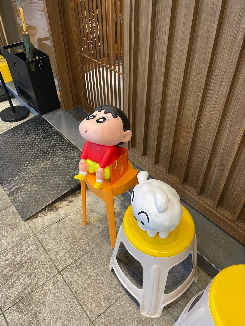 호 야