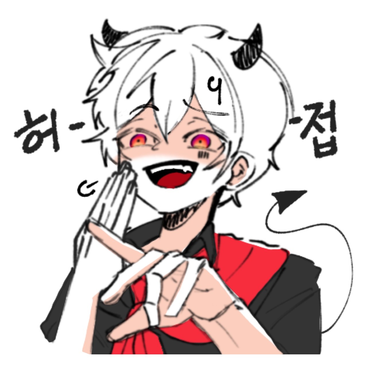 𝔸𝔼 ꈉ ᴴᵐ 휴맨ꔵㅤㅤㅤㅤㅤㅤᑸ