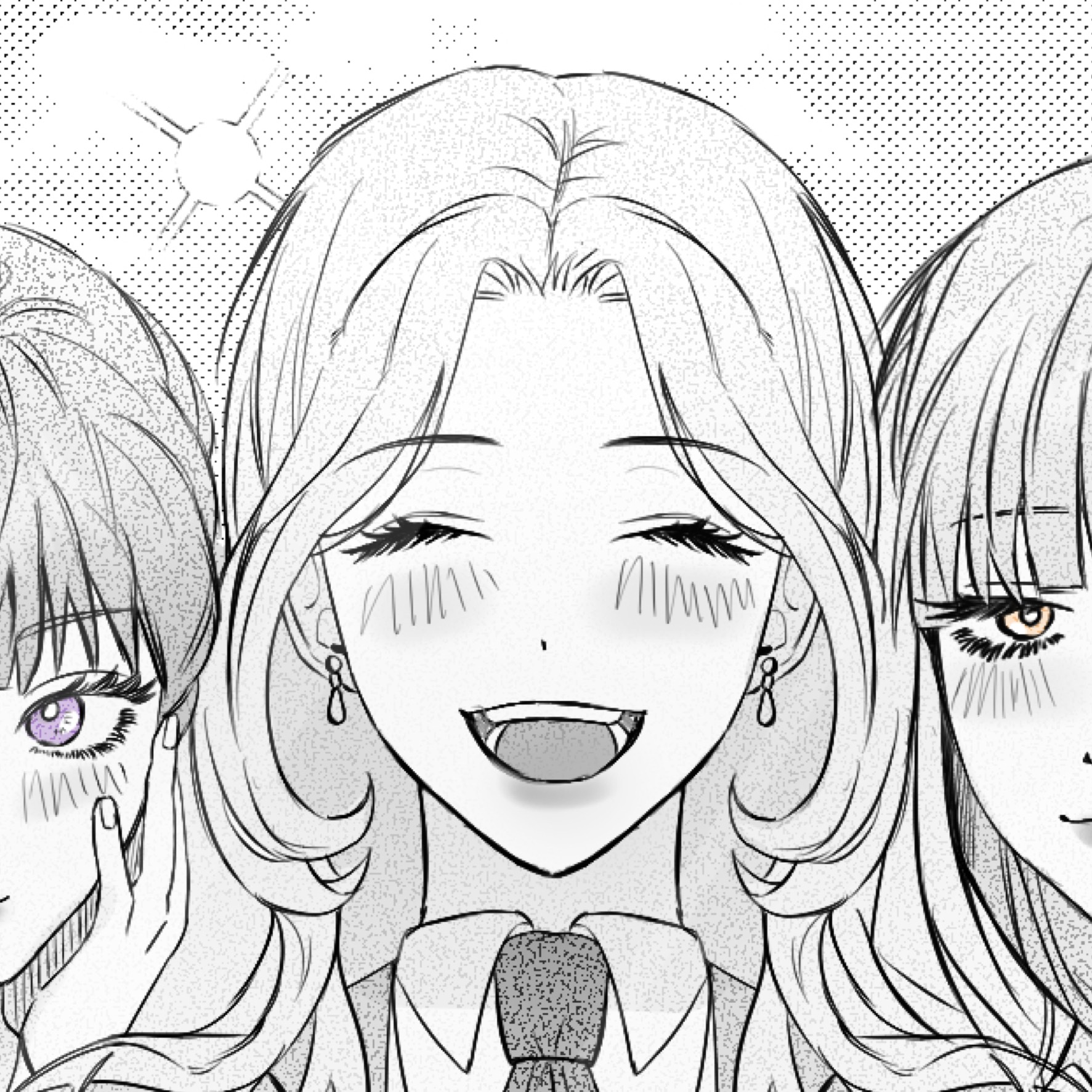 차우수