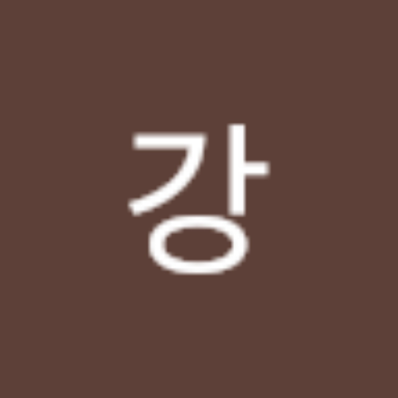 수푸너입니다