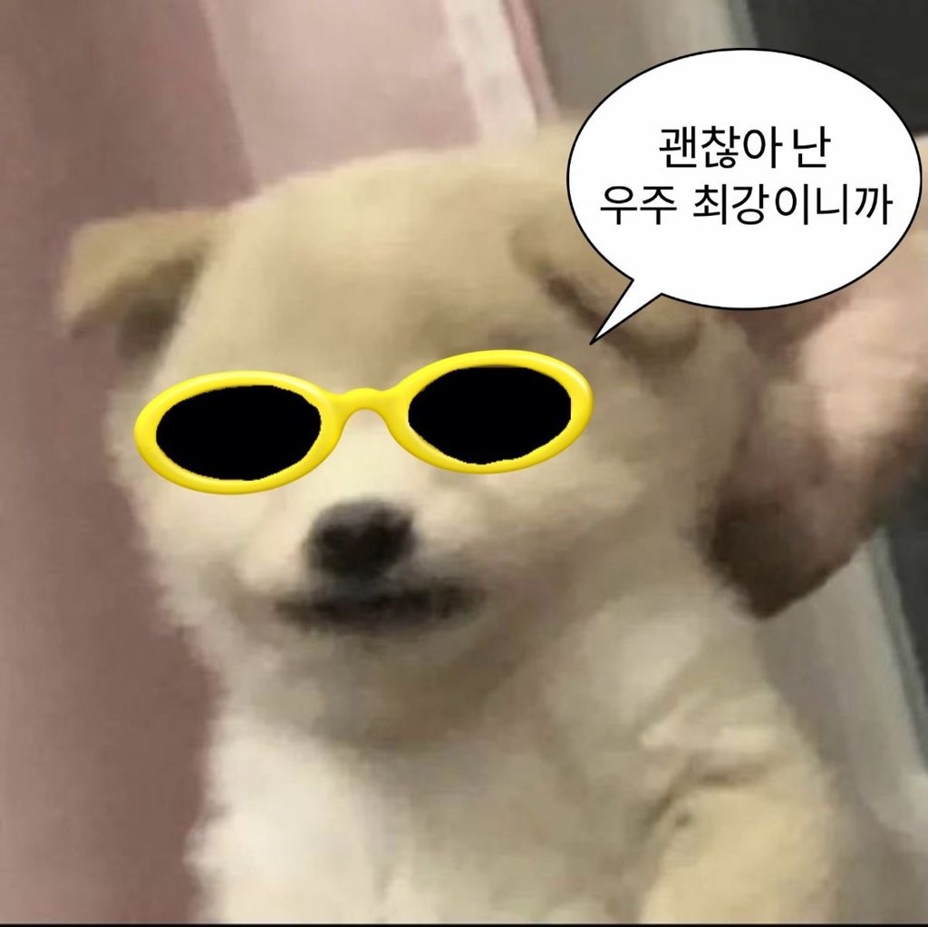 . 유니콘