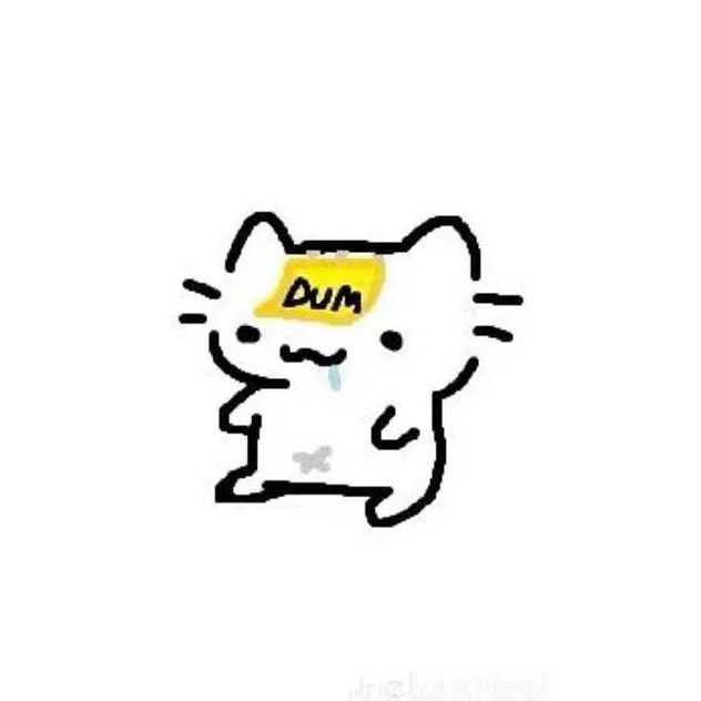 하품