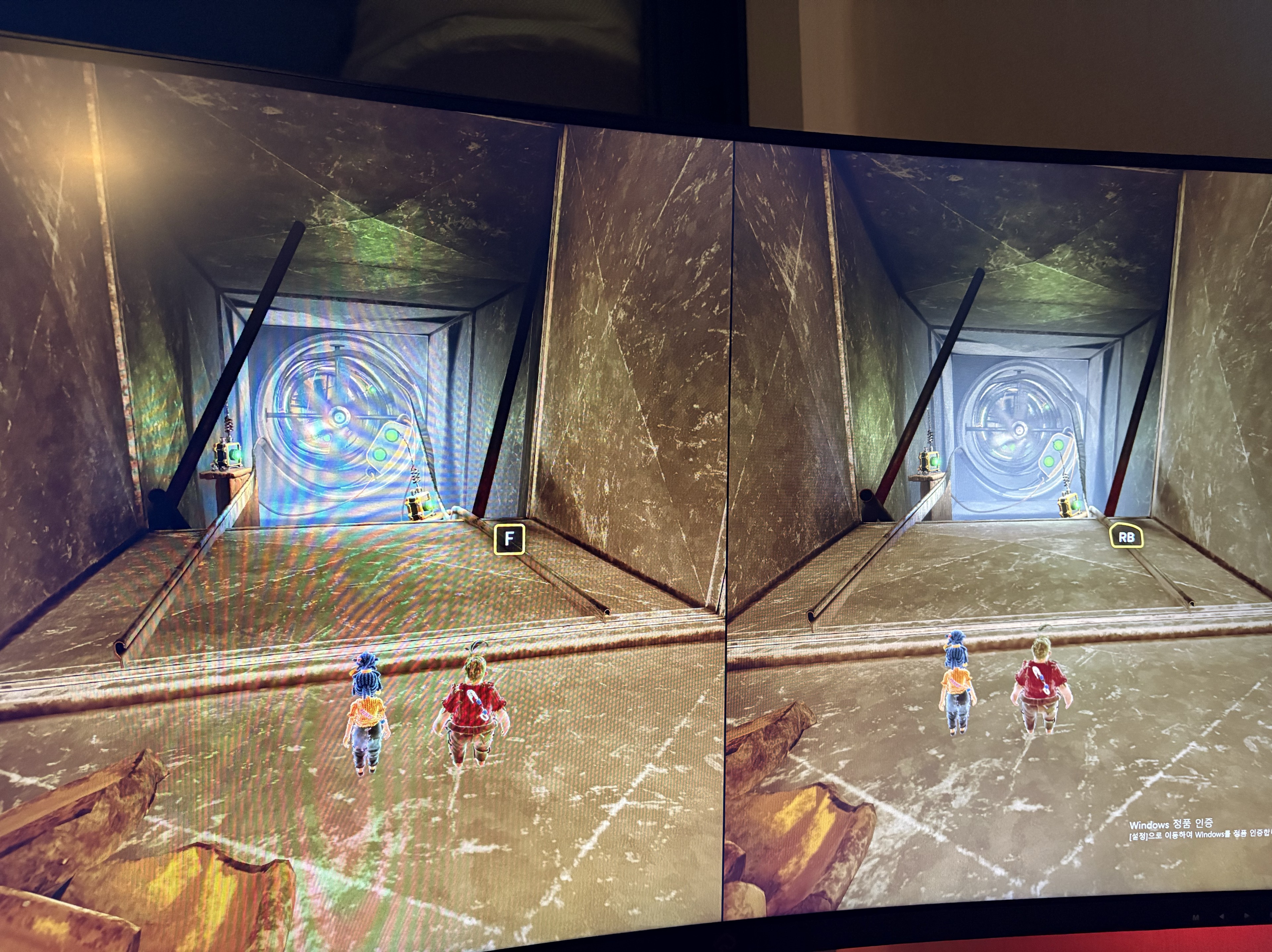 다해랑 미 쯔 ⋆☼*