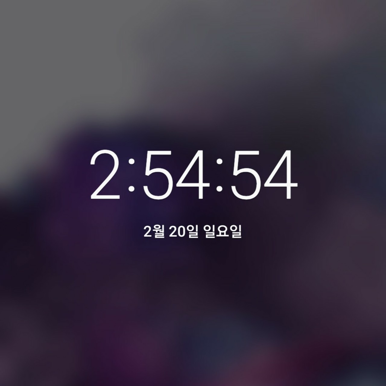 자장가빌런