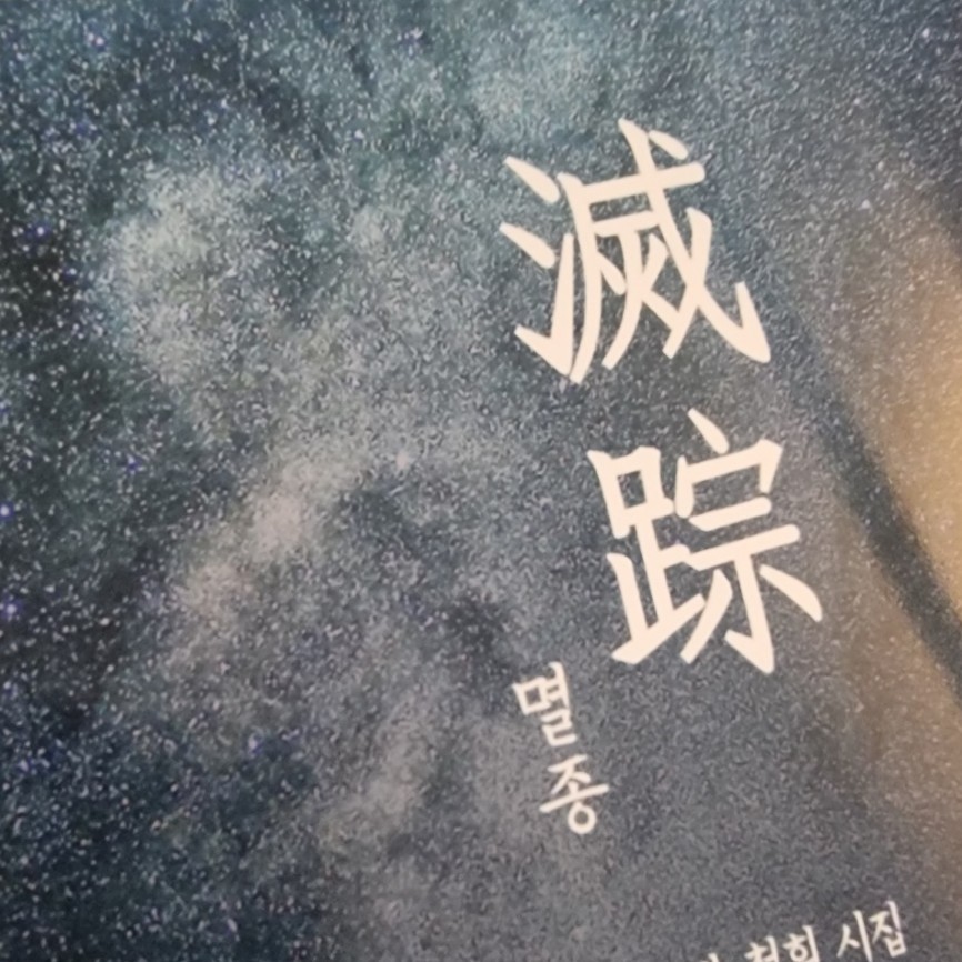 .유니콘