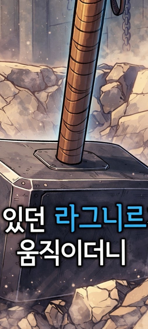 키자루친구 모기  ?