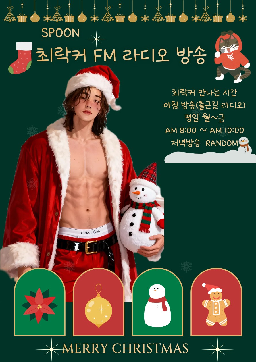   ᩚ²¹⁰최락커°𝕽𝖔𝖈𝖐