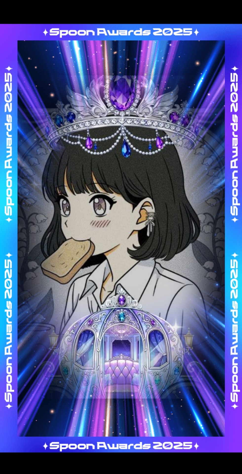 ⤜힝구했더니 노초 단 u1ಇ·*⤏ 